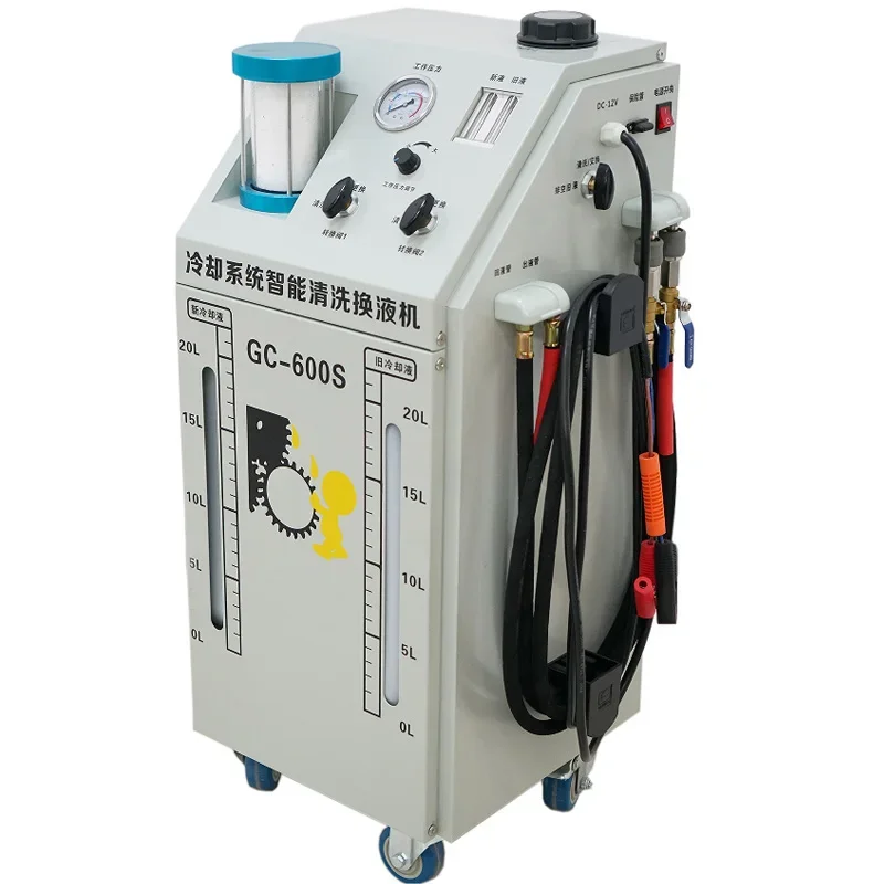 

GC-600S Cooling System Intelligent Cleaning Machine Filling and Changing Machine
