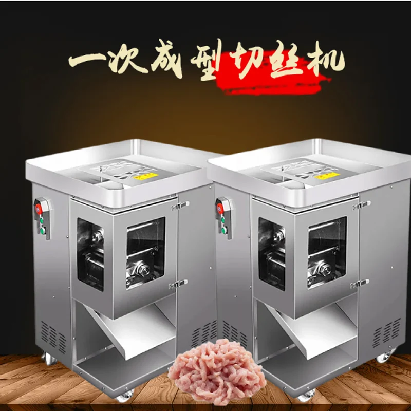 

Electric Meat Cutter Slicer Automatic Meat Cutter Machine Commercial Stainless Steel Drawer Replaceable Knife Set Dicing Dicer
