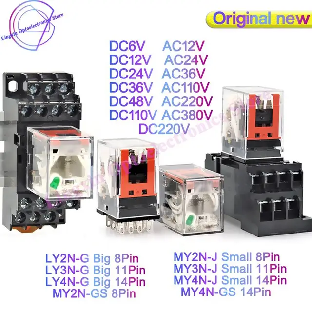 MY2N-J MY3N-J MY4N-J MY2N-GS MY4N-GS LY2N-J LY3N-J LY4N-J DC12 24V AC24 DC110V AC220V 380V 8Pin 11Pin 14Pin przekaźniki pośrednie