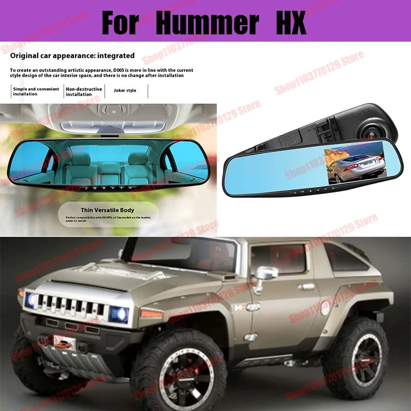 

For Hummer HX High definition dual lens driving recorder with front and rear dual recording reverse images Car dvr