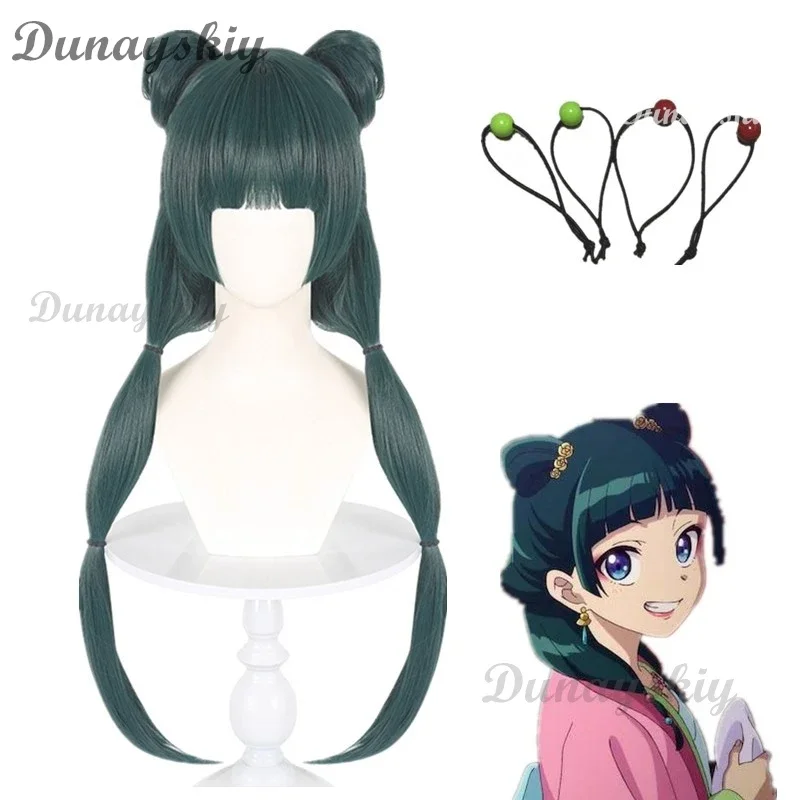 Anime Maomao Cosplay Costume Anime The Apothecary Diaries Hanfu Antiquity Uniform Necklace Earrings Hairpins Girls Women