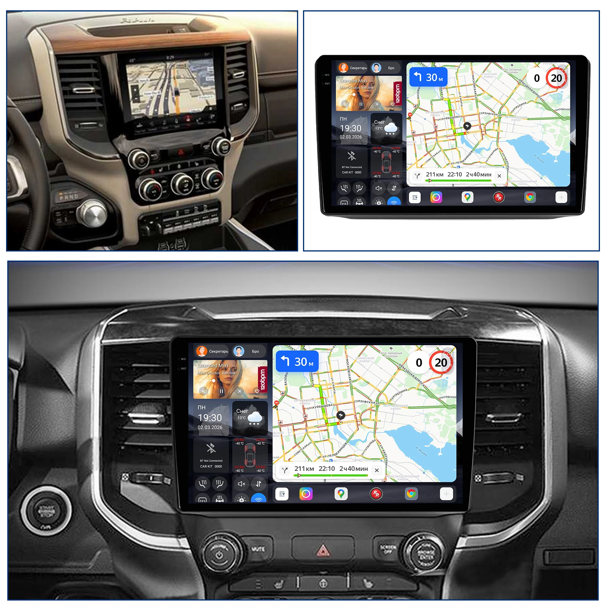 Redpower Katana 120W X 6CH Android Car Radio Player Screen for Dodge Ram 5 2018 - 2021 CarPlay Bluetooth Hi-Fi