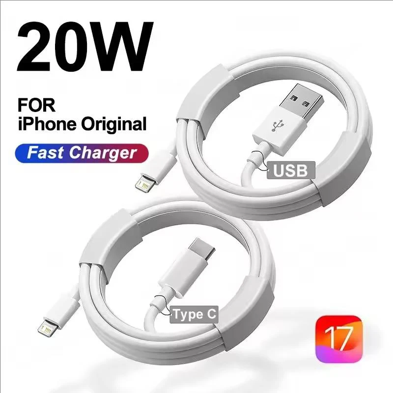 20W 3.3Ft/100Cm Fas… - image