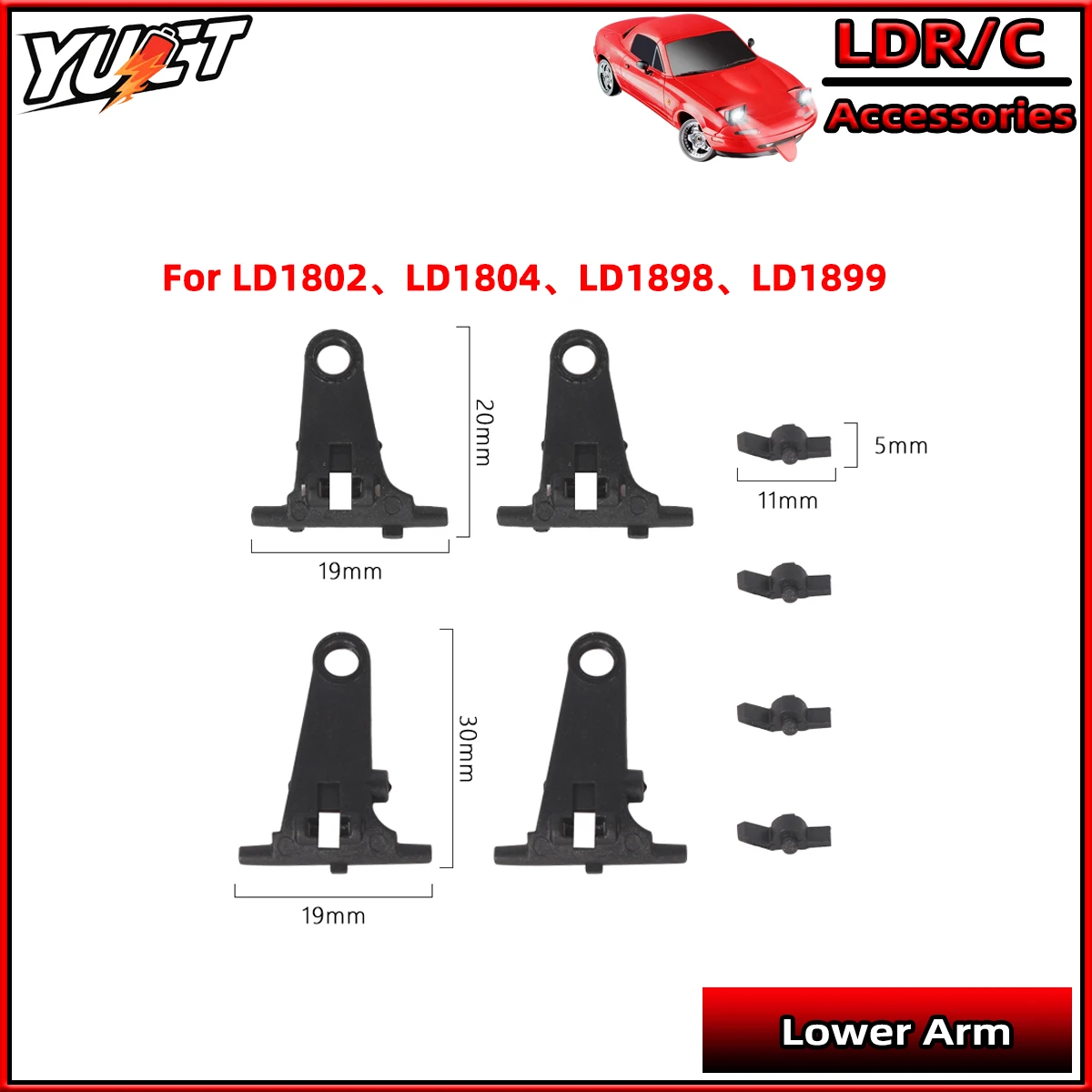 1/18 LDRC قطع غيار السيارات الأصلية LD1899 GTR ملحقات ترقية المعادن LD1804 قطع غيار الانجراف الإطارات LD 1898 ذراع مؤازر لـ LD1801 LD1802