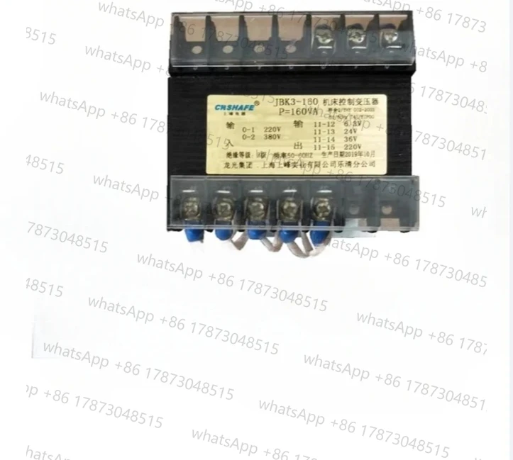 

Трансформатор управления станком JBK3-160VA однофазная изоляция JBK5-250VA