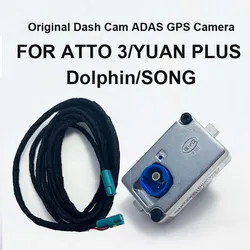 BYD Veículo montado Dash Cam para YUAN SONG, DOLPHIN, ADAS, GPS, DVR de carro, acessório original, câmera de estrada