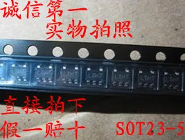 

20 шт./партия: G5250G1T1U SOT23-5,