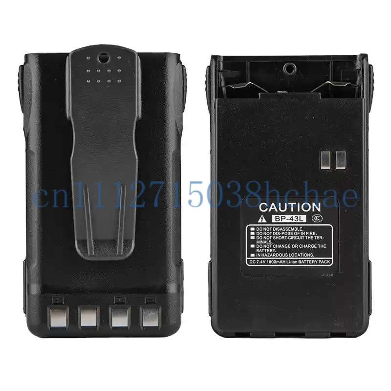 For Quansheng Walkie-Talkie Battery  TG-K4AT for Leopard TG-45AT Lithium Battery 1500mAh