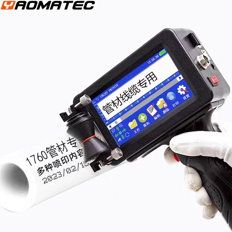 tube printer printing gun QR Bar code number logo expiry date label mask hand jet handheld thermal inkjet TIJ printer