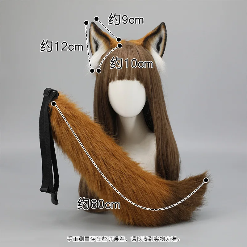 Women Cat Ears and Tail Plush Cute Soft Fox Wolf Ear Headband Lolita Anime Cosplay Props Carnival Party Halloween Accessories