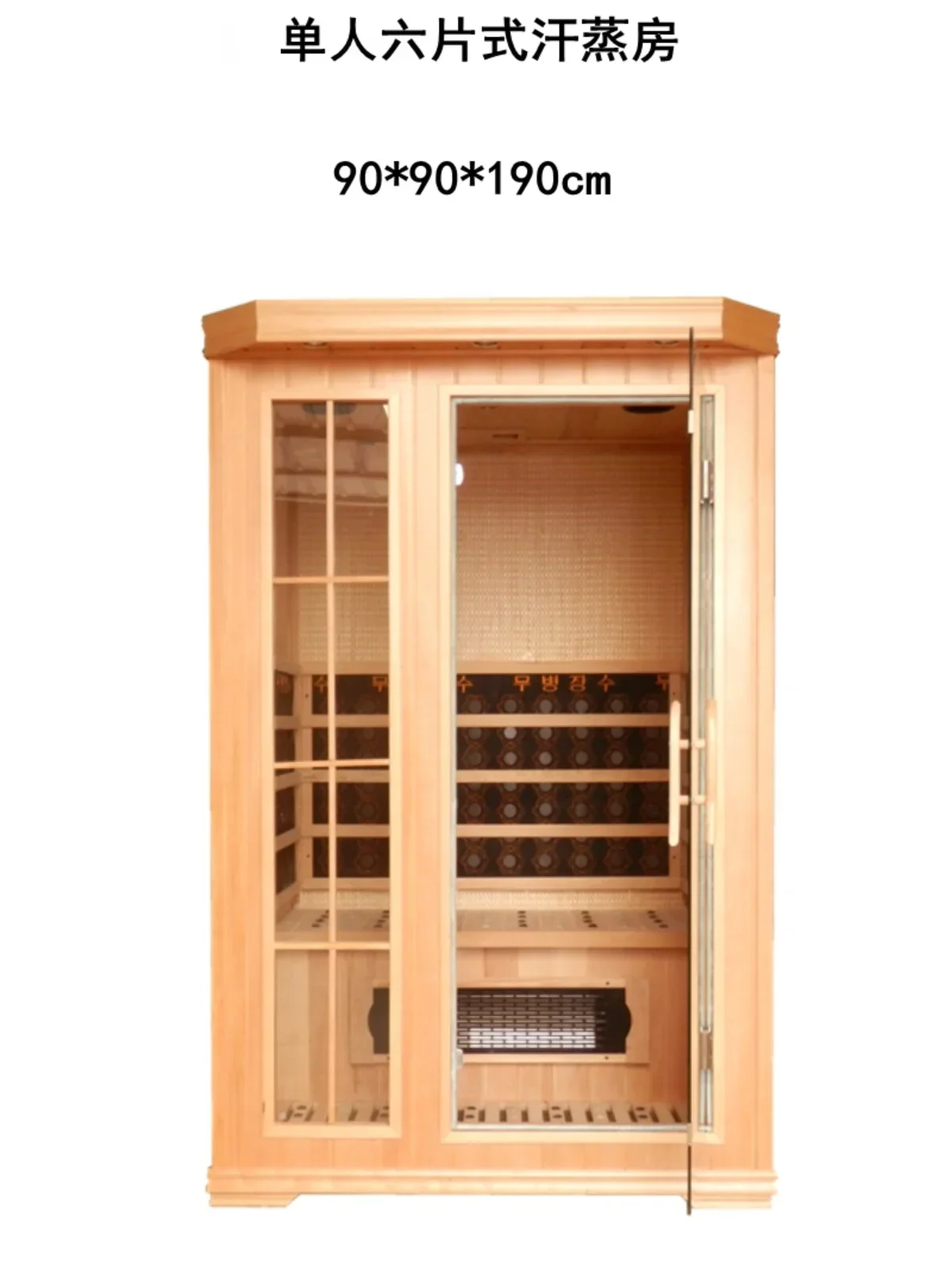 Family Sweating Room Single/Double Far Infrared Customized Sauna Room Full Body Sweating Steam Room Bathtub