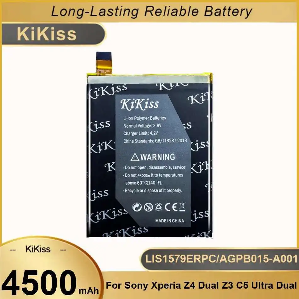 Аккумулятор LIS1579ERPC AGPB015-A001 для Sony Xperia Z4 Dual E6533 Z3 Neo Plus E6553 SO-03G Z3+ C5 Ultra E5506 E5553 E5533