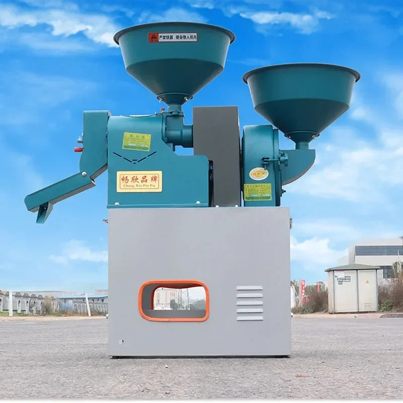 Stone Removal Fine Bran Rice Milling Machine Thickness Adjustable New Grain Peeling Machine Electric All-in-one Crushing Machine