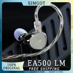 SIMGOT EA500 LM Wired HIFI Earphones With Interchangeable Sound Tube High Resolution Dual-Cavity Earbuds Custom Music Headset