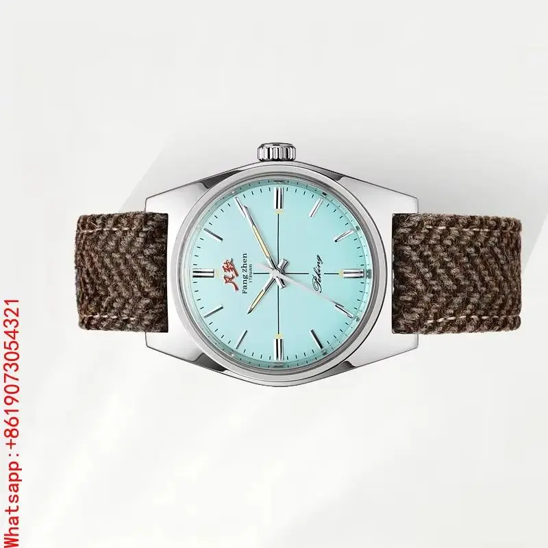 

The Great Qin Empire retro manual mechanical simple daily life waterproof watch