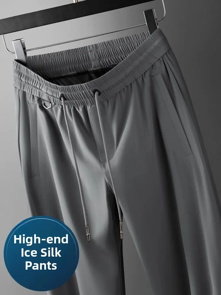 

Высококачественные мужские летние тонкие спортивные брюки из ледяного шелка, свободные прямые повседневные брюки для папы, мужские брюки с эластичной резинкой на талии
