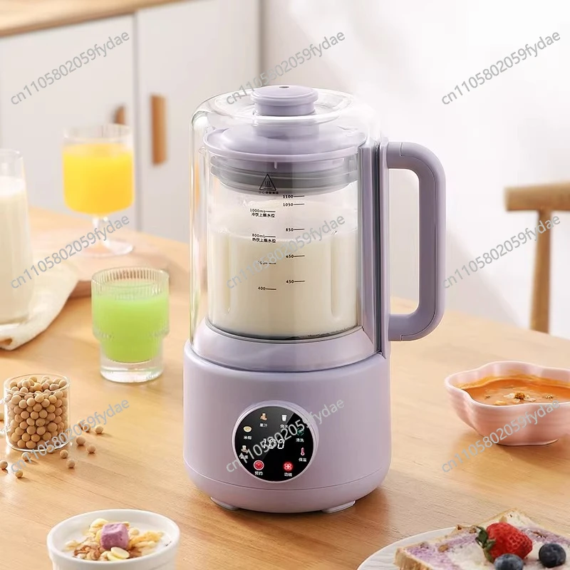 Silent Blender with Automatic Heating, Multi-Functional Home Grain Processor and Soy Milk Maker
