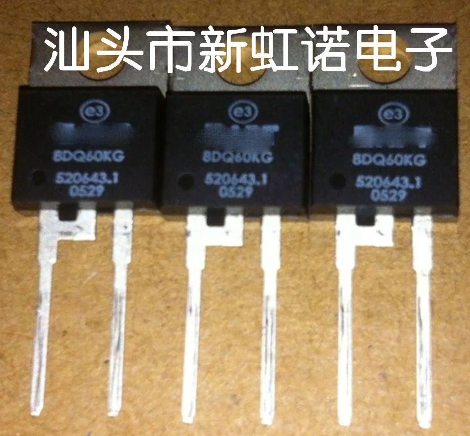 5Pcs/Lot New Original  APT8DQ60KG  Triode