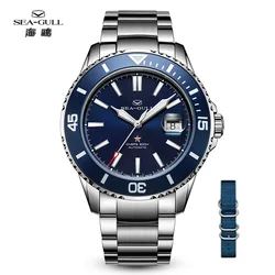Martı relogio masculino Erkekler İzle 200 m Dalış İş Su Geçirmez Moda Otomatik Mekanik Saat Okyanus 816.32.1523