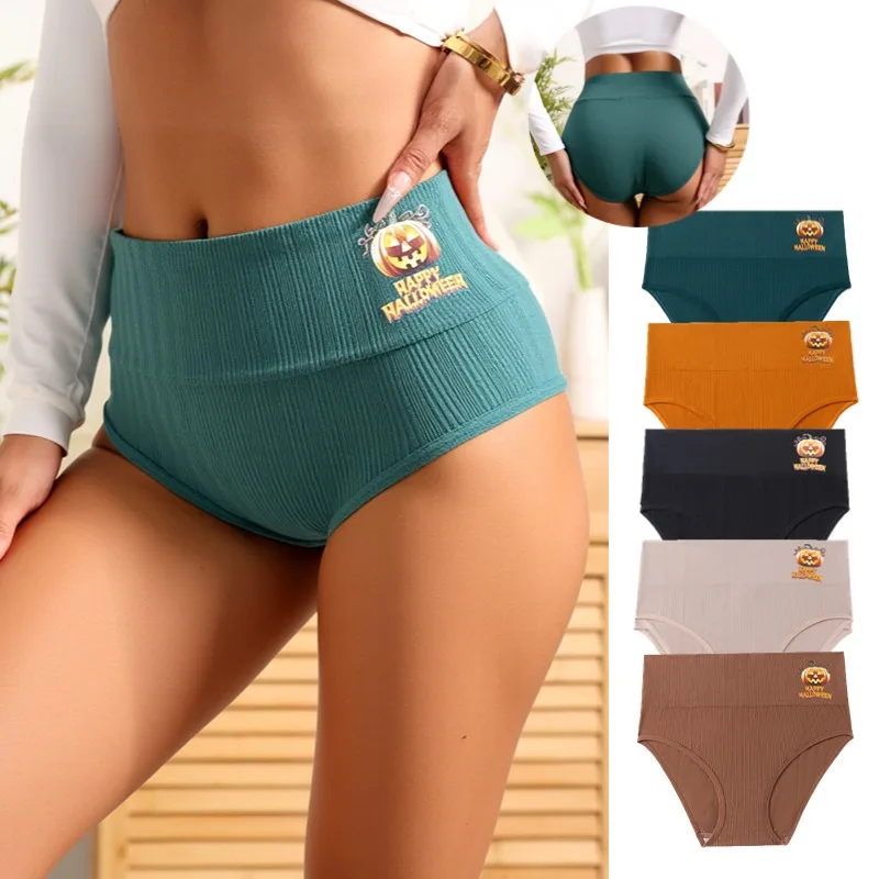 WarmSteps-bragas de Halloween para mujer, bragas elásticas de cintura alta, lencería Sexy con calavera Simple sólida, calzoncillos acogedores, gran oferta