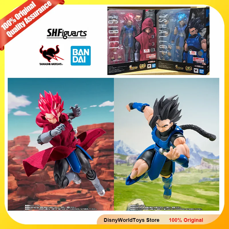 

100% Original Bandai S.H.Figuarts Shf Dragon Ball Legends Shallot Giblet 7th anniversary Genuine In Stock Figure Model Toys