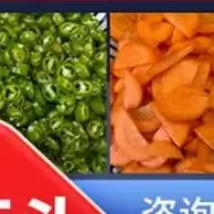 Fruit Vegetable Cut…