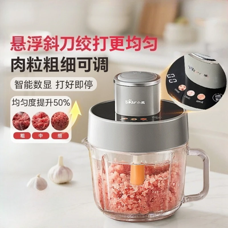 

Bear meat grinder color screen digital display household electric small multi-functional cooking machine meat grinders electric