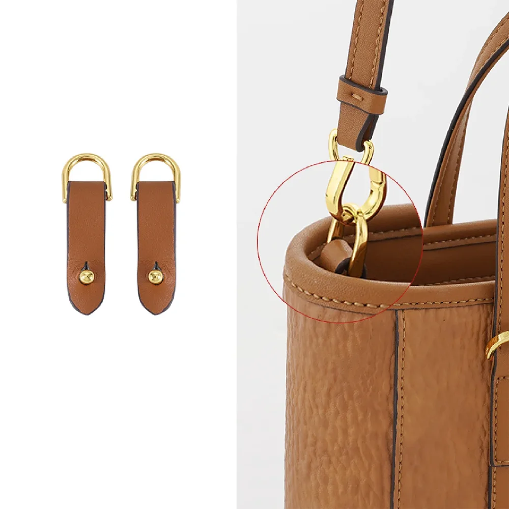 

Suitable For MCM Bag To prevent Friction Buckle Chopper Bag Interface Protection Ring Bag Strap Modification Accessories