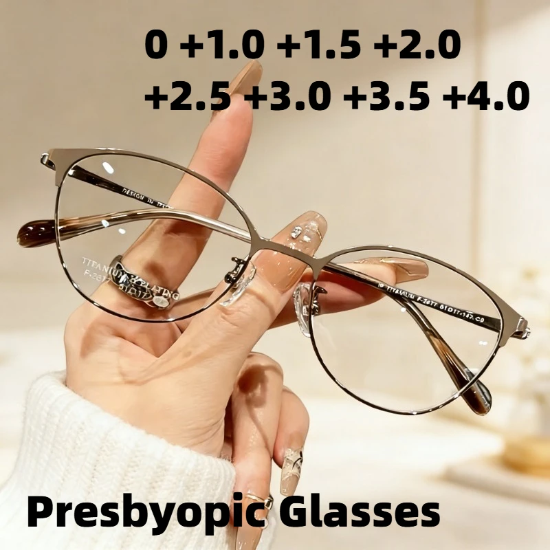 

High-Definition Anti-Blue Light Presbyopia Eyewear Unisex Fashionable Ultra-Light Comfortable Reading Glasses 0 To +4.0