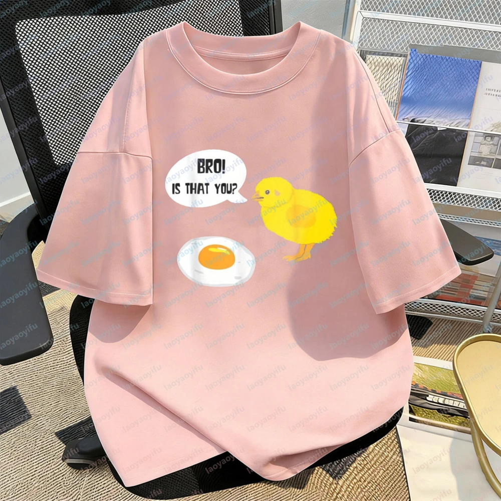 Ausgefallenes Humor-T-Shirt au – Quirky Vintage Fashion Bewertung und Preis