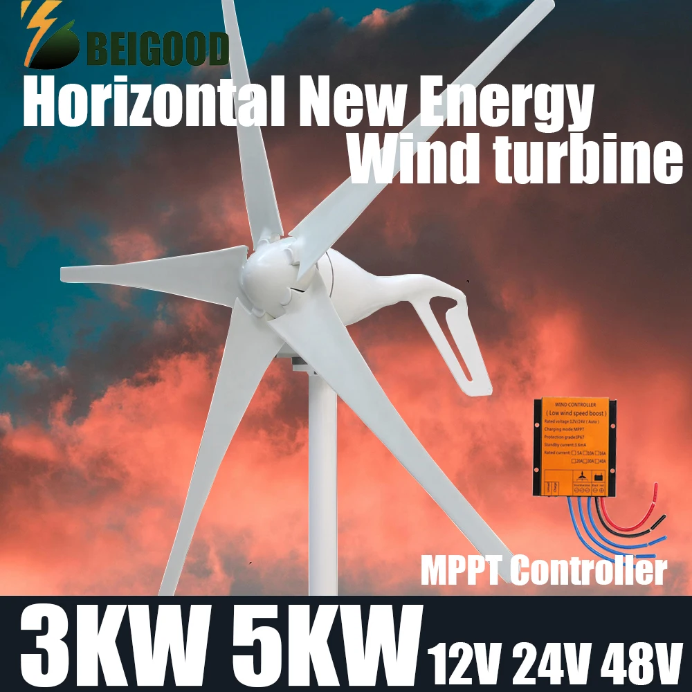 3000W 5000W Windmill 12v 24v 48v New Energy 3 5 8 Blades Wind Turbine Generator Free MPPT Controller For Homeuse Street Lamps