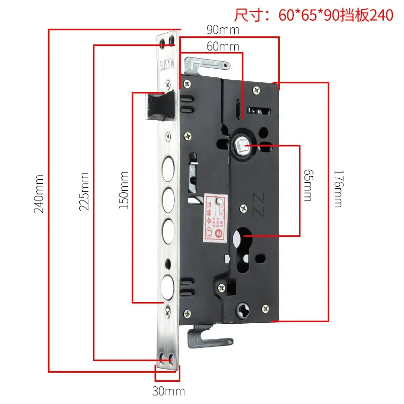 Mechanical Lock Body for Anti-theft Door Lock Engineering 24 * 240 Square Head 30 * 240 Cylindrical Lock Body