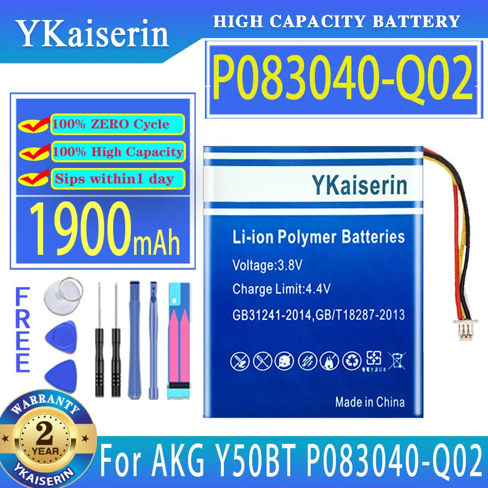 

Сменный аккумулятор YKaiserin 1900 мАч 803040 Для AKG Y50BT P 083040 -Q02