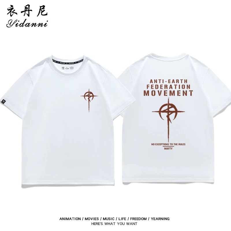 Vintage Sci-Fi Mecha Cross Logo 3DT-Shirt, Retro Anime Streetwear Tee  Summer Men's and Women's High-End Anime Accessories