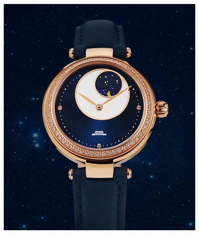 Роскошные женские часы Beijing Watch с индикацией фаз луны, минималистичные часы, автоматические часы Beijing Sun and Moon Display, 32,5 мм