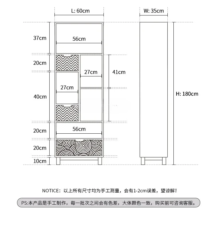 Nordic Combination Storage Hallway Wine Cabinet Solid Wood Display Module Multifunctional Storage Bookshelf