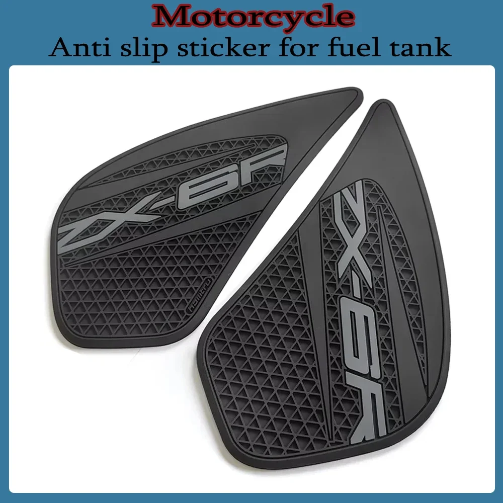 For Kawasaki ZX-6R ZX6R 2009-2016 Motorcycle Stickers Motorcycle Side Tank Pad Protection Knee Grip