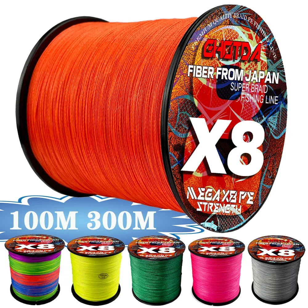 GHOTDA X8 Braided Lure Fishing Lines for JIG Pesca Carp Multifilament Fly Wire PE Line Saltwater 100M 300M 8kg-35kg Strong Cord