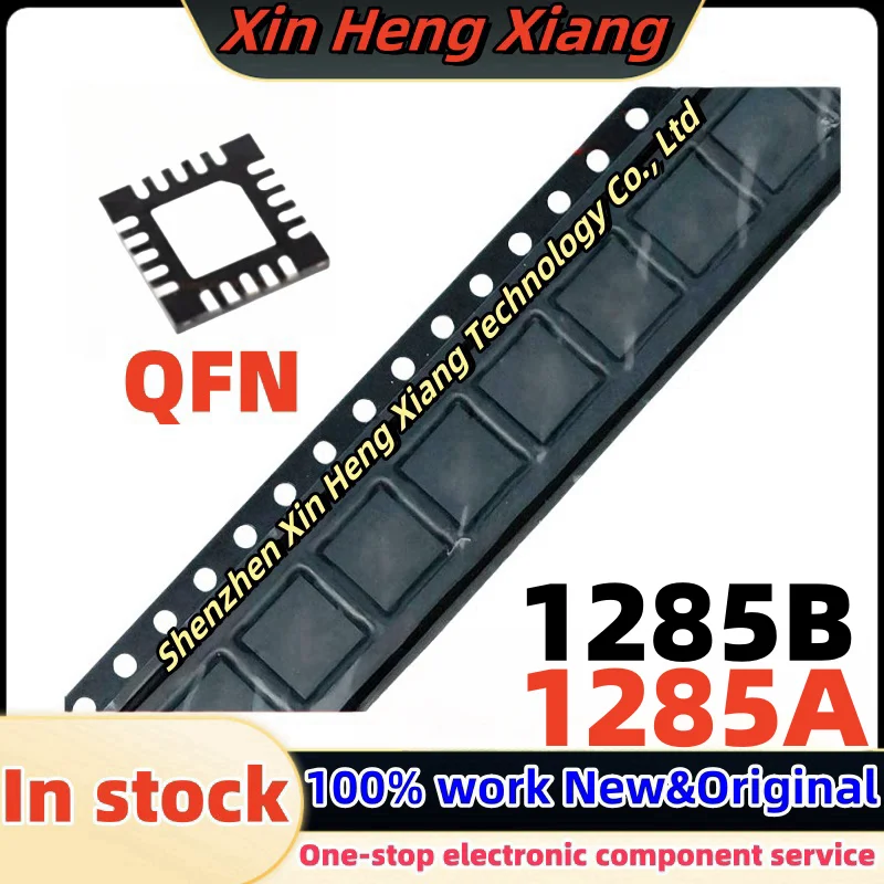 

(2-10pcs)1285B TPS51285B TPS51285BRUKR 1285A TPS51285A TPS51285ARUKR QFN-20