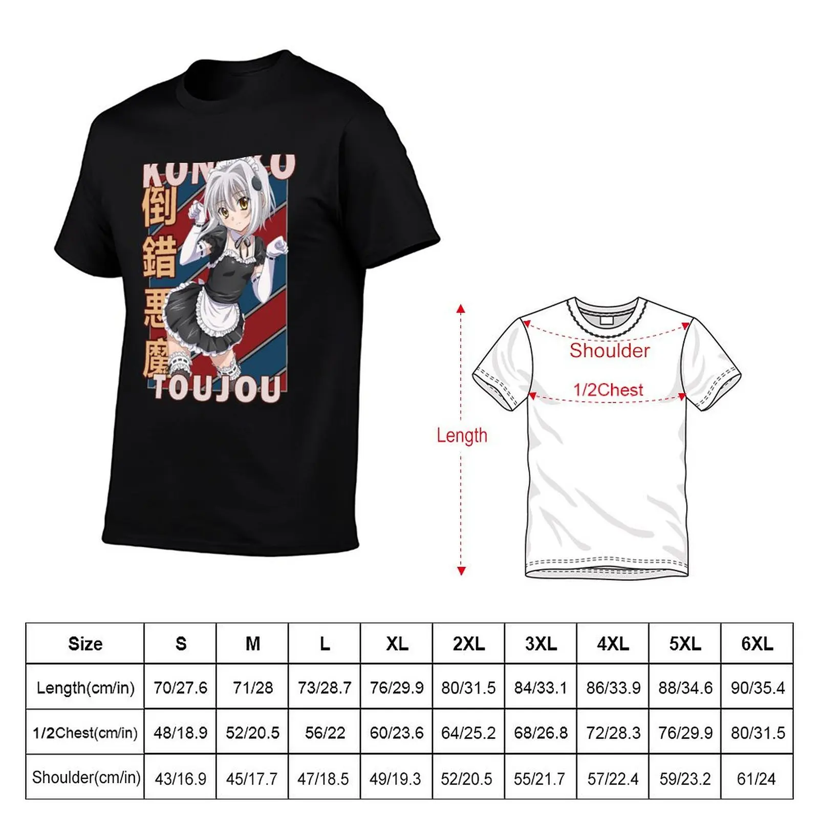 Koneko Toujou DxD Vintage Stripe Design T-Shirt summer clothes custom shirt vintage t shirts customs design your own T-shirt men