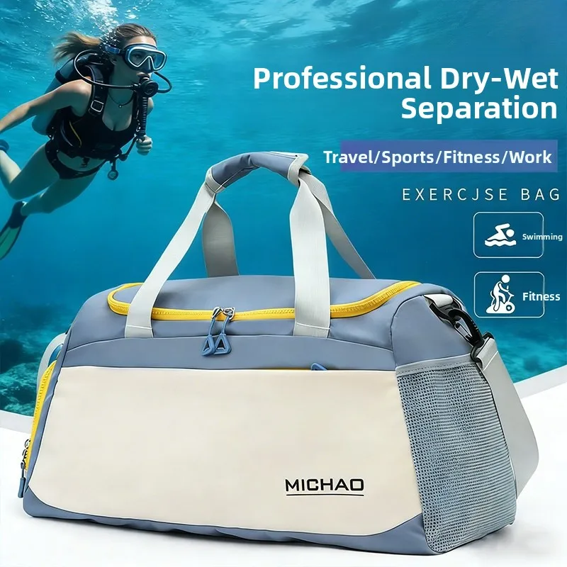 large-capacity-fitness-bag-wet-and-dry-separation-sports-bag-handheld-luggage-bag-short-trip-bag-for-men-and-women-swimming-bag