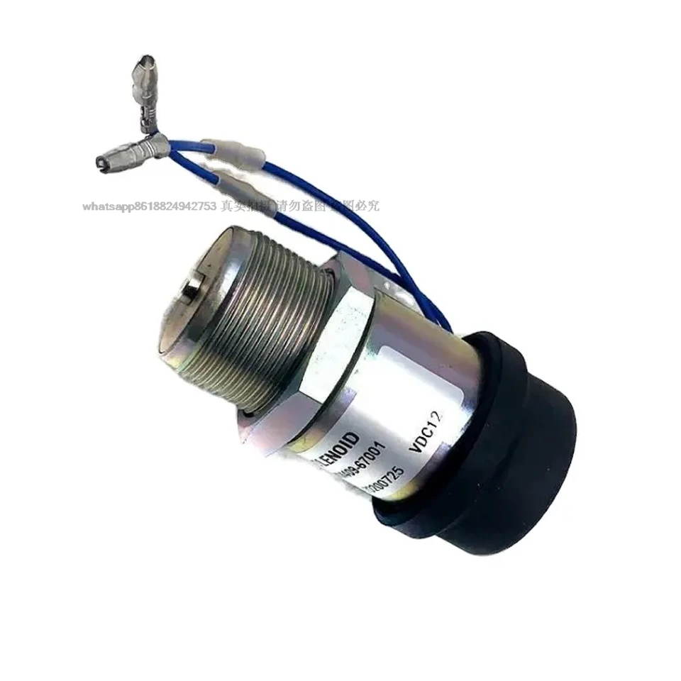 MM409-67001 12V Sto…