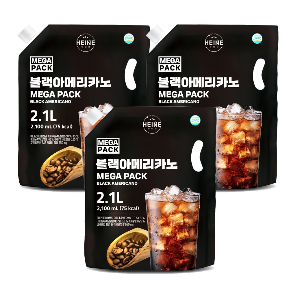 Heine Megapack Negro Hielo Americano 2.1Lx3