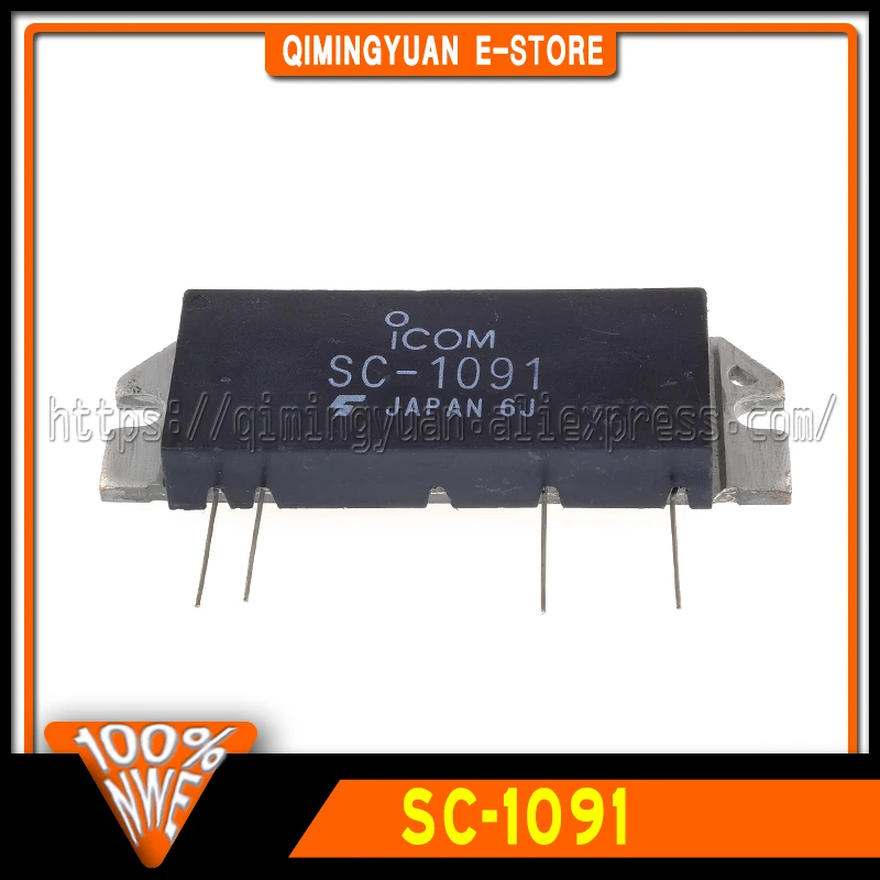 

SC-1091 TO-59 100% New Original In Stock