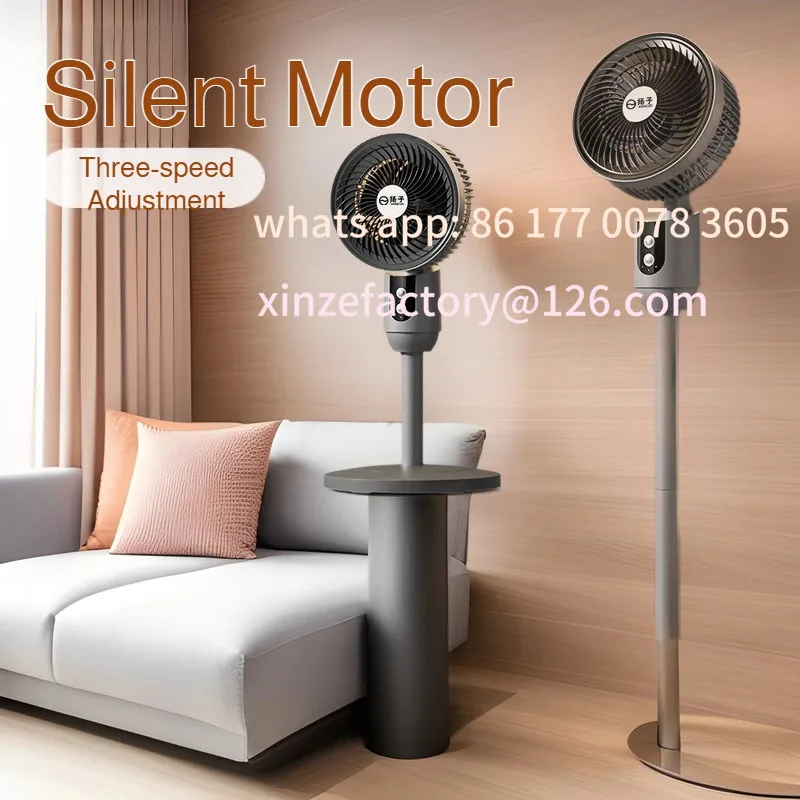 

Customizable Household Low-Noise Smart Fan Three-Speed Adjustment Floor Fan Air Circulation