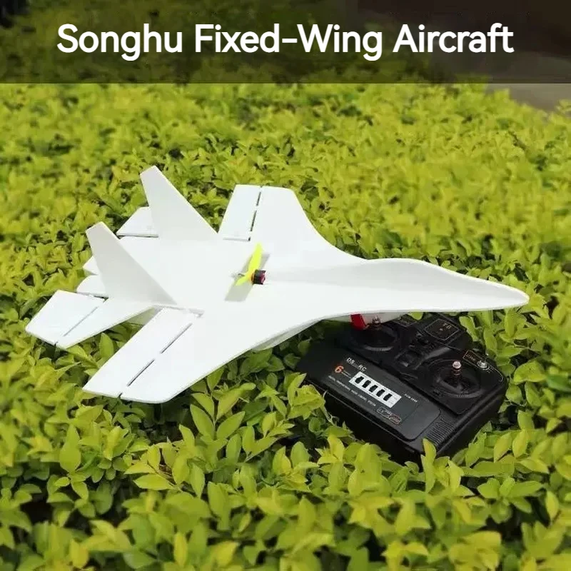 

New Songhu Bm28 Four Channel Remote Control Aircraft Brushless Motor Diy Teaching Machine Fixed Wing Children'S Model Airplane