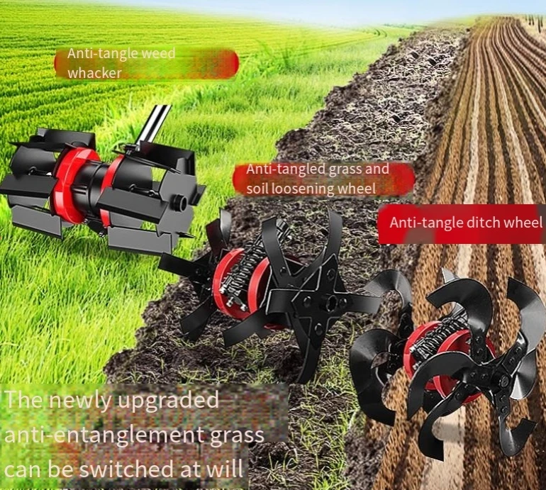 2025년형 신모델 사선날 제초 휠, 수확기 예초기 브러시 커터 울타리 트리머 액세서리, 정원 농업 도구