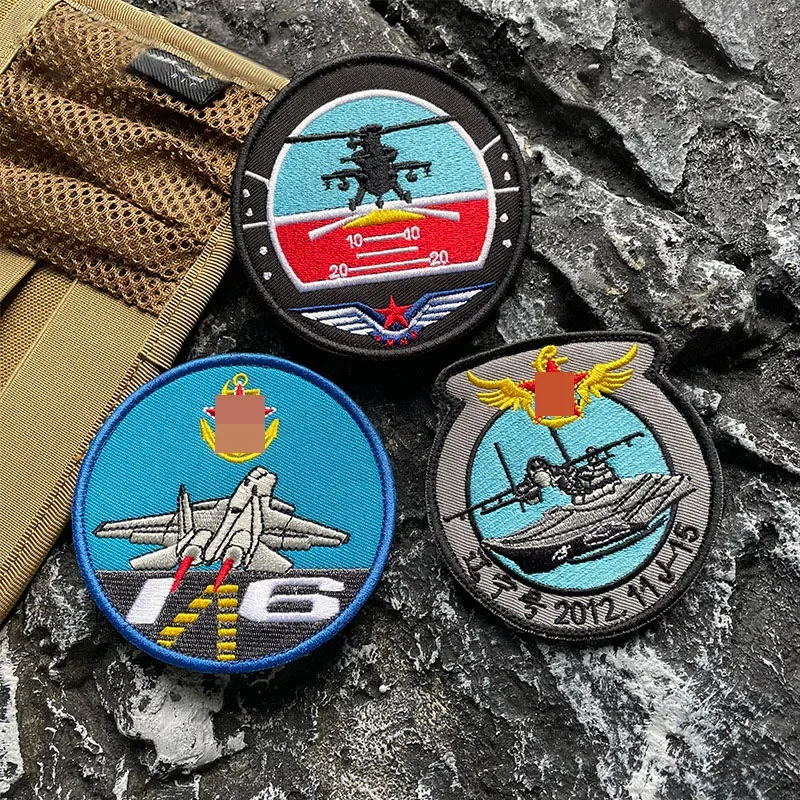 Liaoning Carrier Based Aircraft Armband Land Aviation Morale Badge Tactical Accessories Military Patches Backpack Stickers