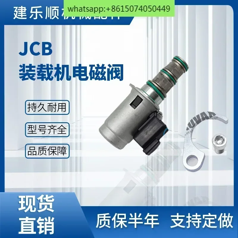 

JCB loader solenoid valve 25/220804 459-M2874 25/220990 3CX 4CX 12V 24V