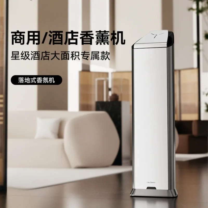 Commercial M62 aromatherapy machine Intelligent automatic diffuser fragrance machine 4s shop